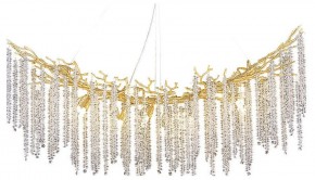 Подвесная люстра Divinare Salice 3133/01 SP-14 в Приобье - priobie.mebel24.online | фото