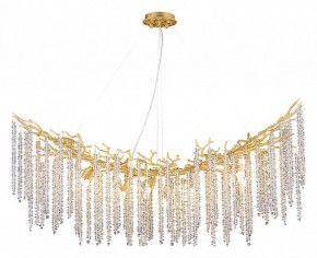 Подвесная люстра Divinare Salice 3133/01 SP-14 в Приобье - priobie.mebel24.online | фото 2