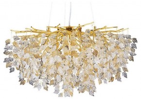 Подвесная люстра Divinare Salice 3136/01 SP-8 в Приобье - priobie.mebel24.online | фото