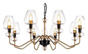 Подвесная люстра Elstead Lighting Armand DL-ARMAND8-AB в Приобье - priobie.mebel24.online | фото