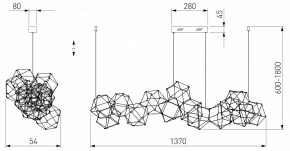Подвесная люстра Eurosvet Uma 90368/14 черный жемчуг в Приобье - priobie.mebel24.online | фото 4