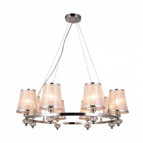 Подвесная люстра F-promo Argus 2542-8P в Приобье - priobie.mebel24.online | фото 2
