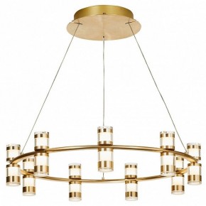 Подвесная люстра Favourite Ampullen 4323-9P в Приобье - priobie.mebel24.online | фото 2
