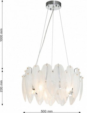 Подвесная люстра Favourite Beluta 3018-5P в Приобье - priobie.mebel24.online | фото 7
