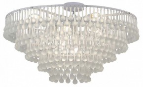 Подвесная люстра Favourite Boonden 4604-8P в Приобье - priobie.mebel24.online | фото 4