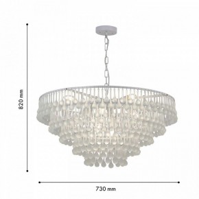 Подвесная люстра Favourite Boonden 4604-8P в Приобье - priobie.mebel24.online | фото 6