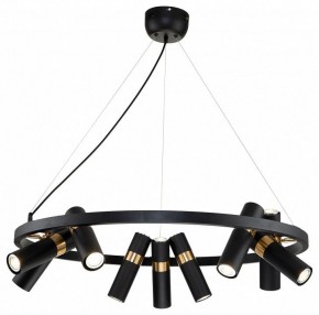 Подвесная люстра Favourite Light point 2997-9P в Приобье - priobie.mebel24.online | фото 3