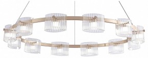 Подвесная люстра Favourite Ori 4248-12P в Приобье - priobie.mebel24.online | фото