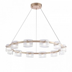 Подвесная люстра Favourite Ori 4248-12P в Приобье - priobie.mebel24.online | фото 2