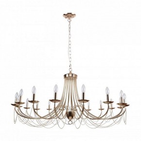 Подвесная люстра Favourite Plini 2591-18P в Приобье - priobie.mebel24.online | фото 2