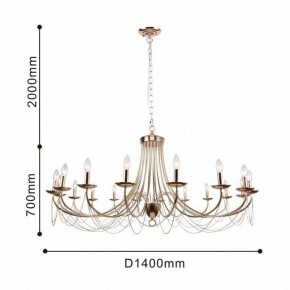 Подвесная люстра Favourite Plini 2591-18P в Приобье - priobie.mebel24.online | фото 3