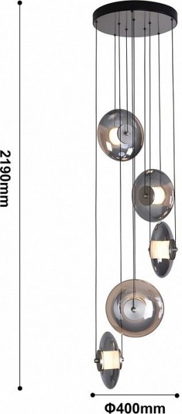 Подвесная люстра Favourite Rulle 4373-5P в Приобье - priobie.mebel24.online | фото 5