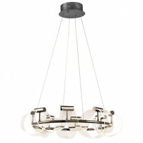 Подвесная люстра Kink Light Ранни 08037-70,29 в Приобье - priobie.mebel24.online | фото 2