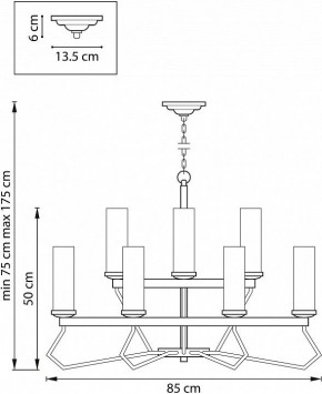 Подвесная люстра Lightstar Flume 723125 в Приобье - priobie.mebel24.online | фото 3