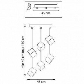 Подвесная люстра Lightstar Qubica 805569 в Приобье - priobie.mebel24.online | фото 4