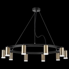 Подвесная люстра Lightstar Rullo LR0203100 в Приобье - priobie.mebel24.online | фото 3