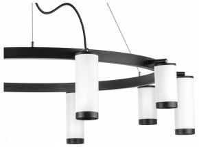 Подвесная люстра Lightstar Rullo LR02036586540 в Приобье - priobie.mebel24.online | фото 4