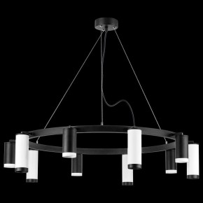 Подвесная люстра Lightstar Rullo LR02037586576 в Приобье - priobie.mebel24.online | фото 3
