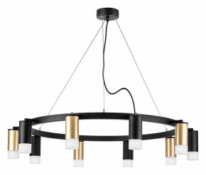 Подвесная люстра Lightstar Rullo LR0204053751 в Приобье - priobie.mebel24.online | фото 2