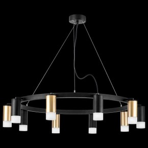 Подвесная люстра Lightstar Rullo LR0204053751 в Приобье - priobie.mebel24.online | фото 3