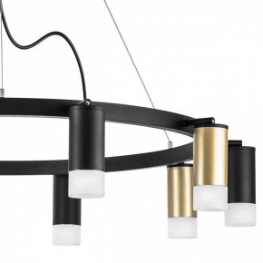 Подвесная люстра Lightstar Rullo LR0204053751 в Приобье - priobie.mebel24.online | фото 5