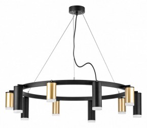 Подвесная люстра Lightstar Rullo LR0204058750 в Приобье - priobie.mebel24.online | фото 2