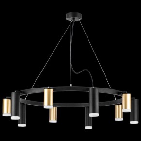 Подвесная люстра Lightstar Rullo LR0204058750 в Приобье - priobie.mebel24.online | фото 3