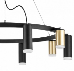 Подвесная люстра Lightstar Rullo LR0204058750 в Приобье - priobie.mebel24.online | фото 4
