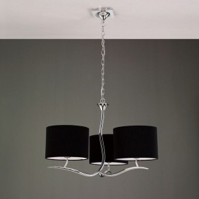 Подвесная люстра Mantra Eve 1171 в Приобье - priobie.mebel24.online | фото 3