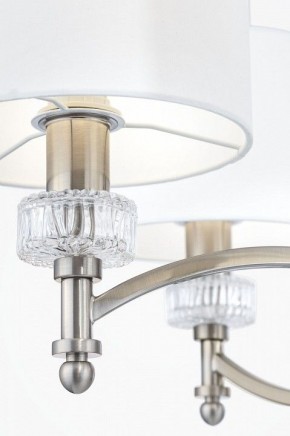 Подвесная люстра Maytoni Alicante MOD014CL-06N в Приобье - priobie.mebel24.online | фото 10