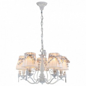 Подвесная люстра Maytoni Bird ARM013-05-W в Приобье - priobie.mebel24.online | фото 2