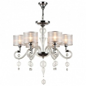 Подвесная люстра Maytoni Bubble Dreams MOD603-06-N в Приобье - priobie.mebel24.online | фото 4