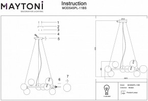 Подвесная люстра Maytoni Dallas MOD545PL-11BS в Приобье - priobie.mebel24.online | фото