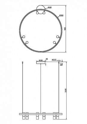 Подвесная люстра Maytoni Halo MOD102PL-L42WK в Приобье - priobie.mebel24.online | фото 4