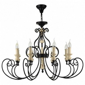 Подвесная люстра Maytoni Karina H631-PL-08-B в Приобье - priobie.mebel24.online | фото 2