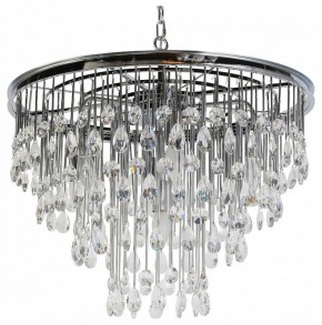 Подвесная люстра Maytoni Linn MOD091PL-07CH в Приобье - priobie.mebel24.online | фото 2