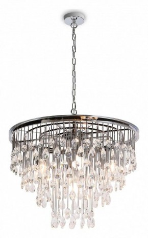 Подвесная люстра Maytoni Linn MOD091PL-07CH в Приобье - priobie.mebel24.online | фото 3