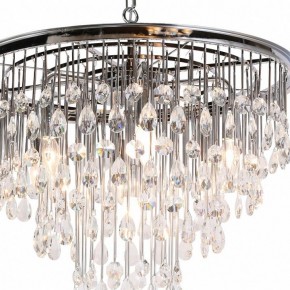 Подвесная люстра Maytoni Linn MOD091PL-07CH в Приобье - priobie.mebel24.online | фото 6