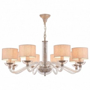 Подвесная люстра Maytoni Maryland ARM526PL-08GR в Приобье - priobie.mebel24.online | фото 2