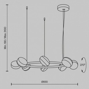 Подвесная люстра Maytoni Mind MOD299PL-L80BC3K в Приобье - priobie.mebel24.online | фото 4