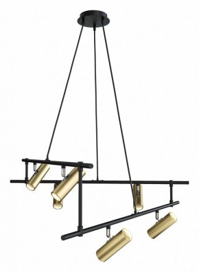Подвесная люстра Maytoni Rami MOD128PL-12GB в Приобье - priobie.mebel24.online | фото 2