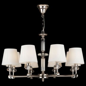 Подвесная люстра Maytoni Riverside MOD018PL-08CH в Приобье - priobie.mebel24.online | фото 3