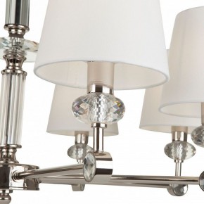 Подвесная люстра Maytoni Riverside MOD018PL-08CH в Приобье - priobie.mebel24.online | фото 6