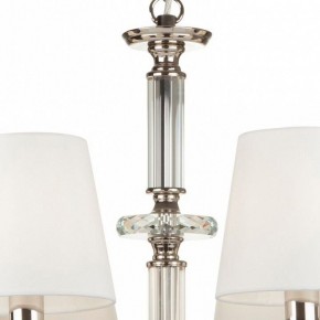 Подвесная люстра Maytoni Riverside MOD018PL-08CH в Приобье - priobie.mebel24.online | фото 7