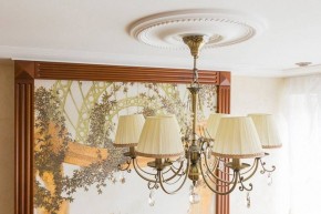 Подвесная люстра Maytoni Soffia RC093-PL-06-R в Приобье - priobie.mebel24.online | фото 3