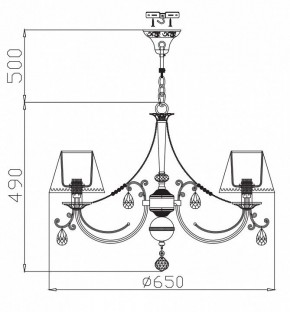 Подвесная люстра Maytoni Soffia RC093-PL-06-R в Приобье - priobie.mebel24.online | фото 4