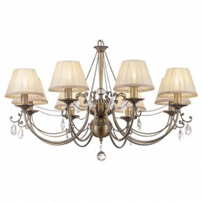 Подвесная люстра Maytoni Soffia RC093-PL-08-R в Приобье - priobie.mebel24.online | фото 2