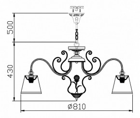 Подвесная люстра Maytoni Vintage ARM420-08-R в Приобье - priobie.mebel24.online | фото 8