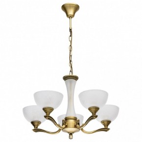 Подвесная люстра MW-Light Афродита 6 317014705 в Приобье - priobie.mebel24.online | фото 2