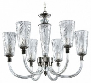 Подвесная люстра MW-Light Альгеро 8 285012306 в Приобье - priobie.mebel24.online | фото 2